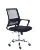 sillon ergonomico rene