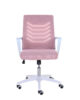 SILLON OPERATIVO SELLA