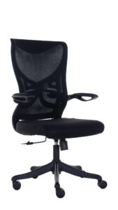 Sillón Ergonómico