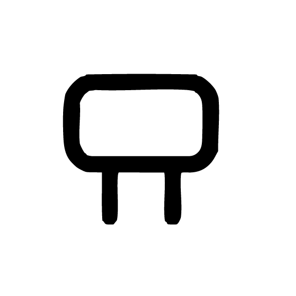 Apoya Cabezas
