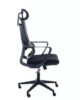 SILLON ERGONOMICO GERENCIAL BASTIAN